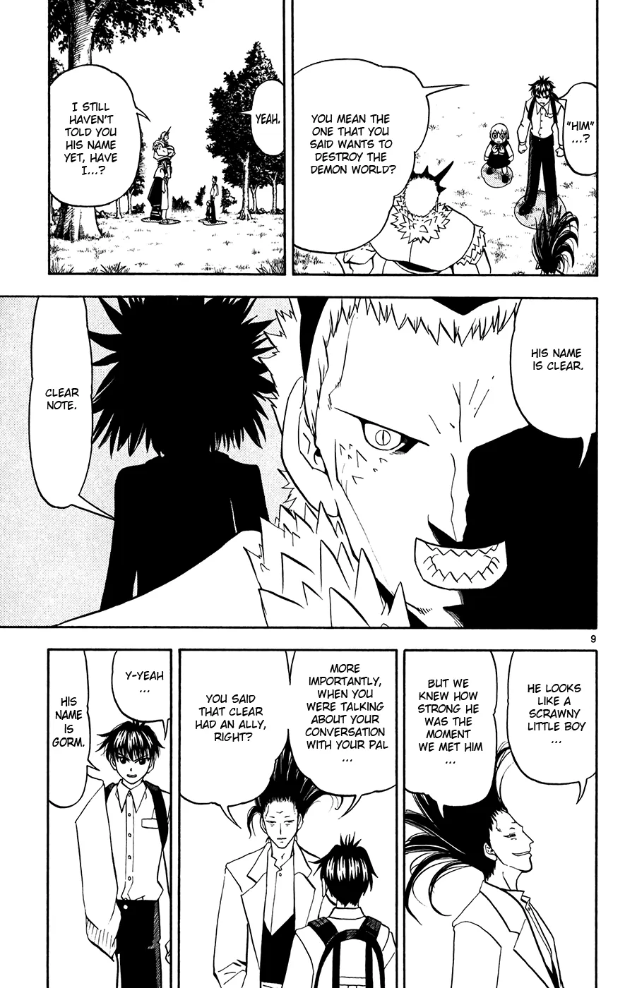 Read Zatch Bell! (en) Manga Online