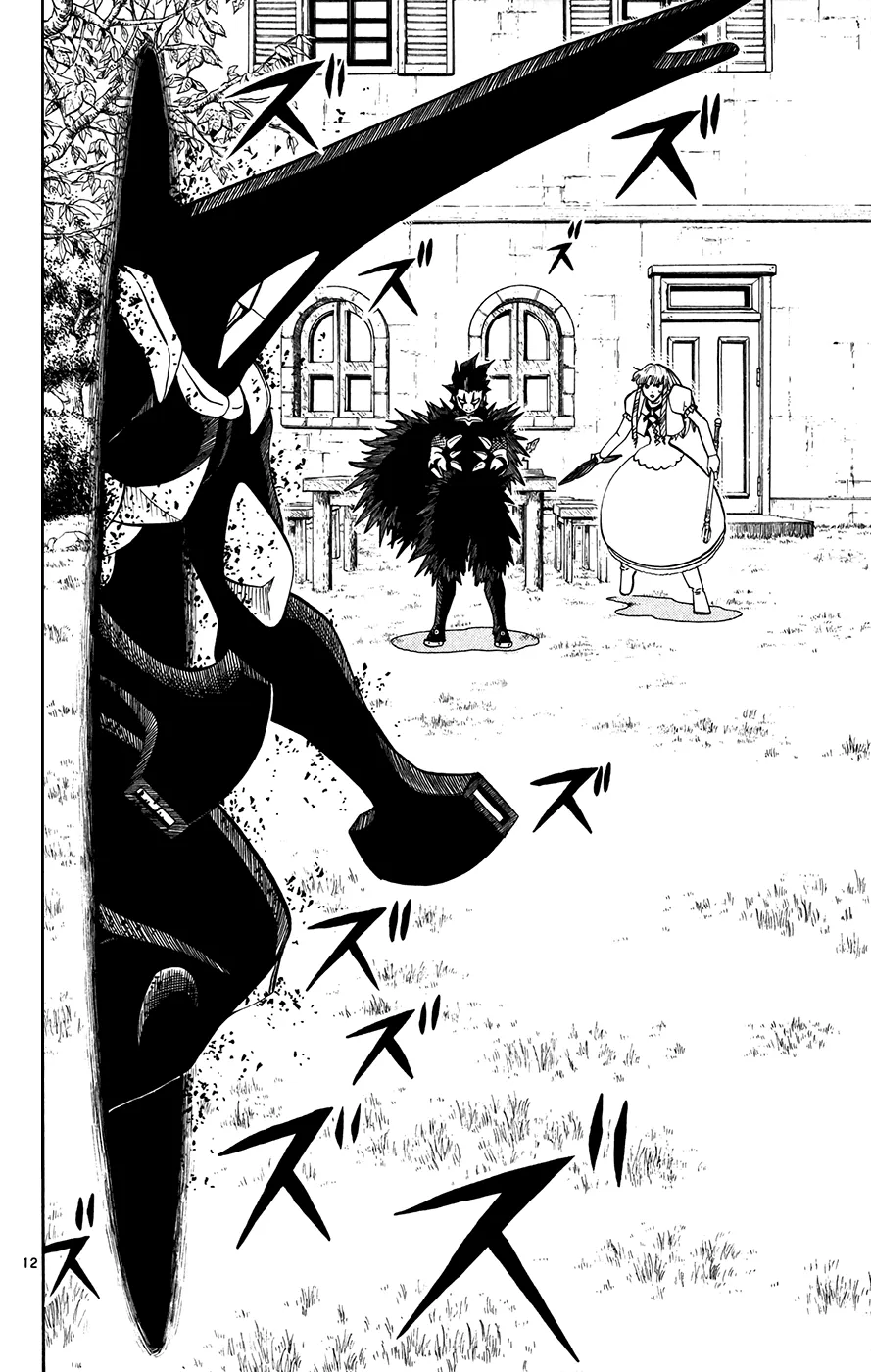 Read Zatch Bell! (en) Manga Online