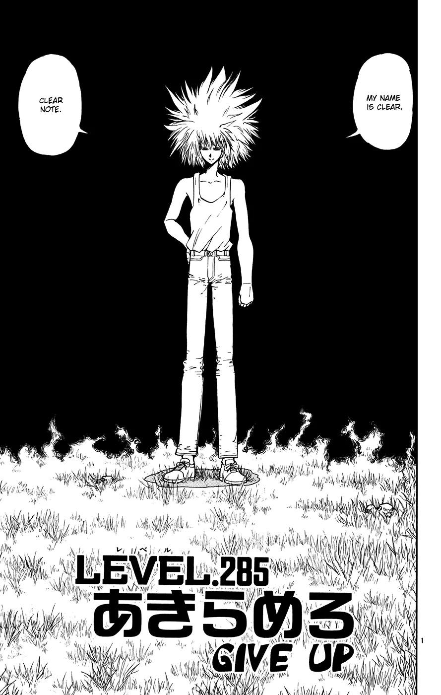 Read Zatch Bell! (en) Manga Online