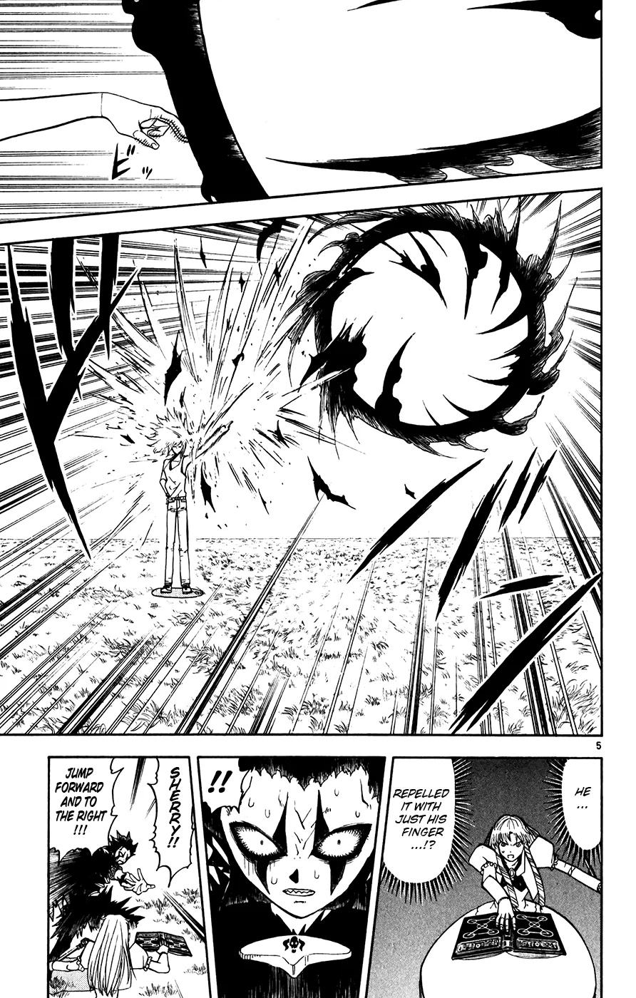 Read Zatch Bell! (en) Manga Online