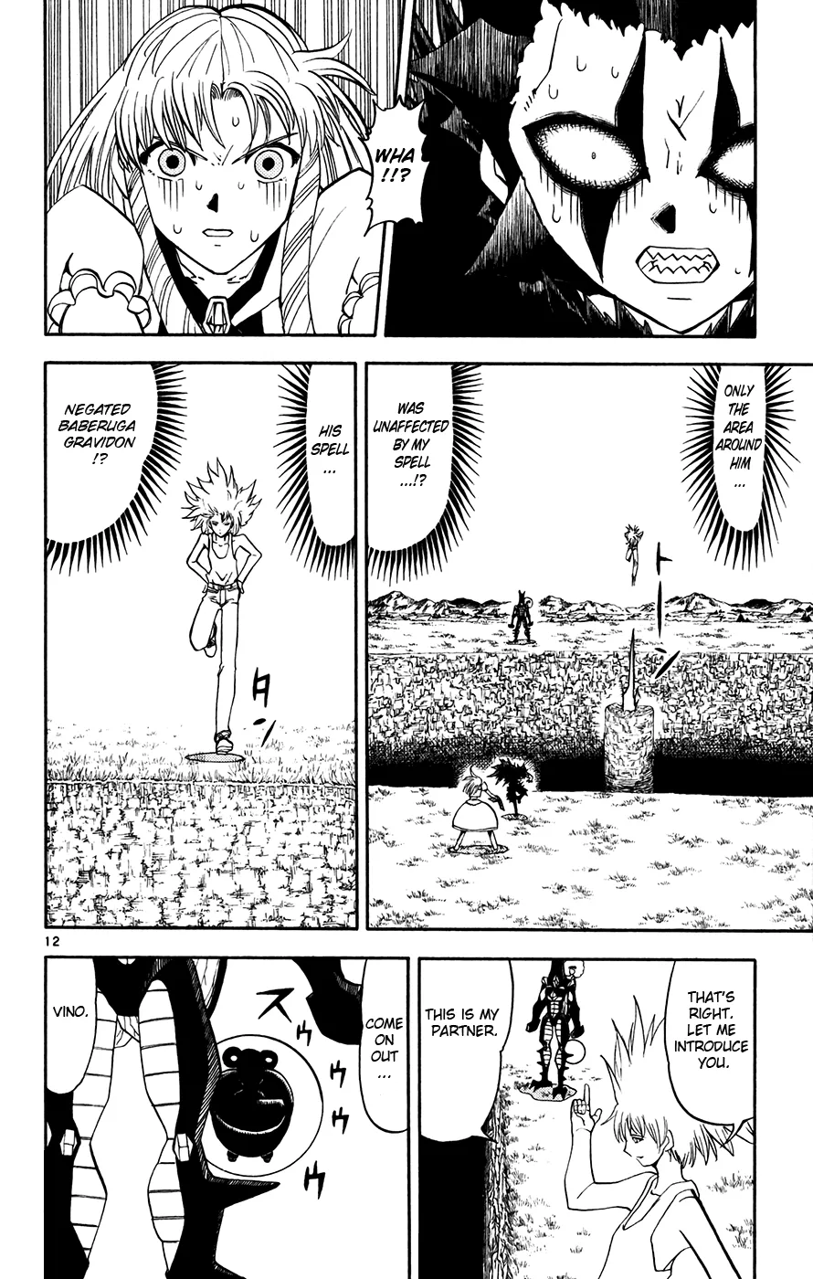 Read Zatch Bell! (en) Manga Online