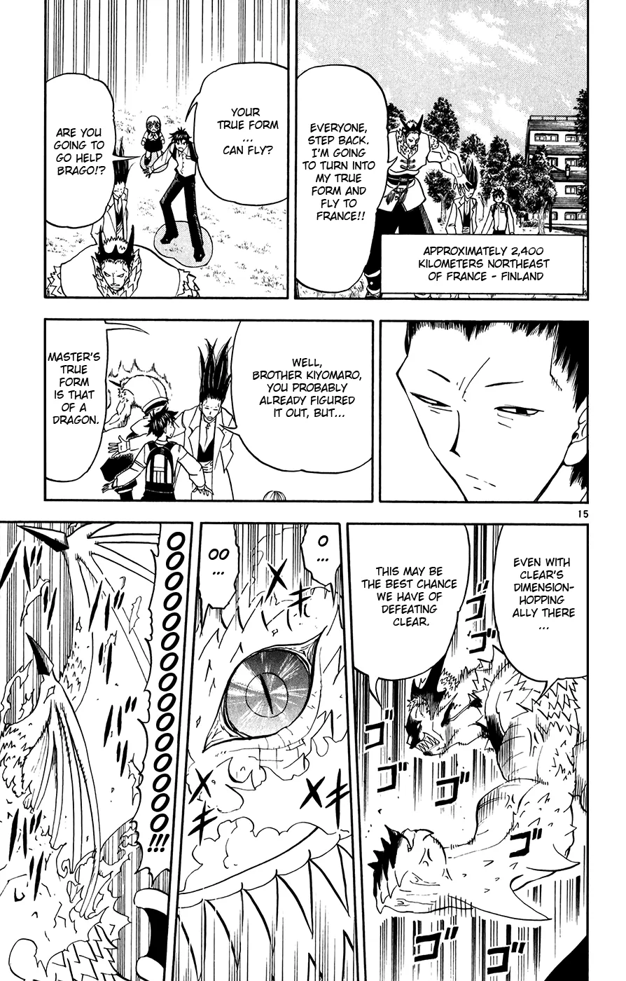 Read Zatch Bell! (en) Manga Online