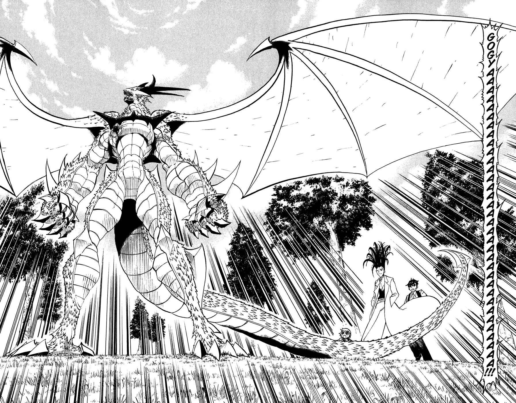 Read Zatch Bell! (en) Manga Online