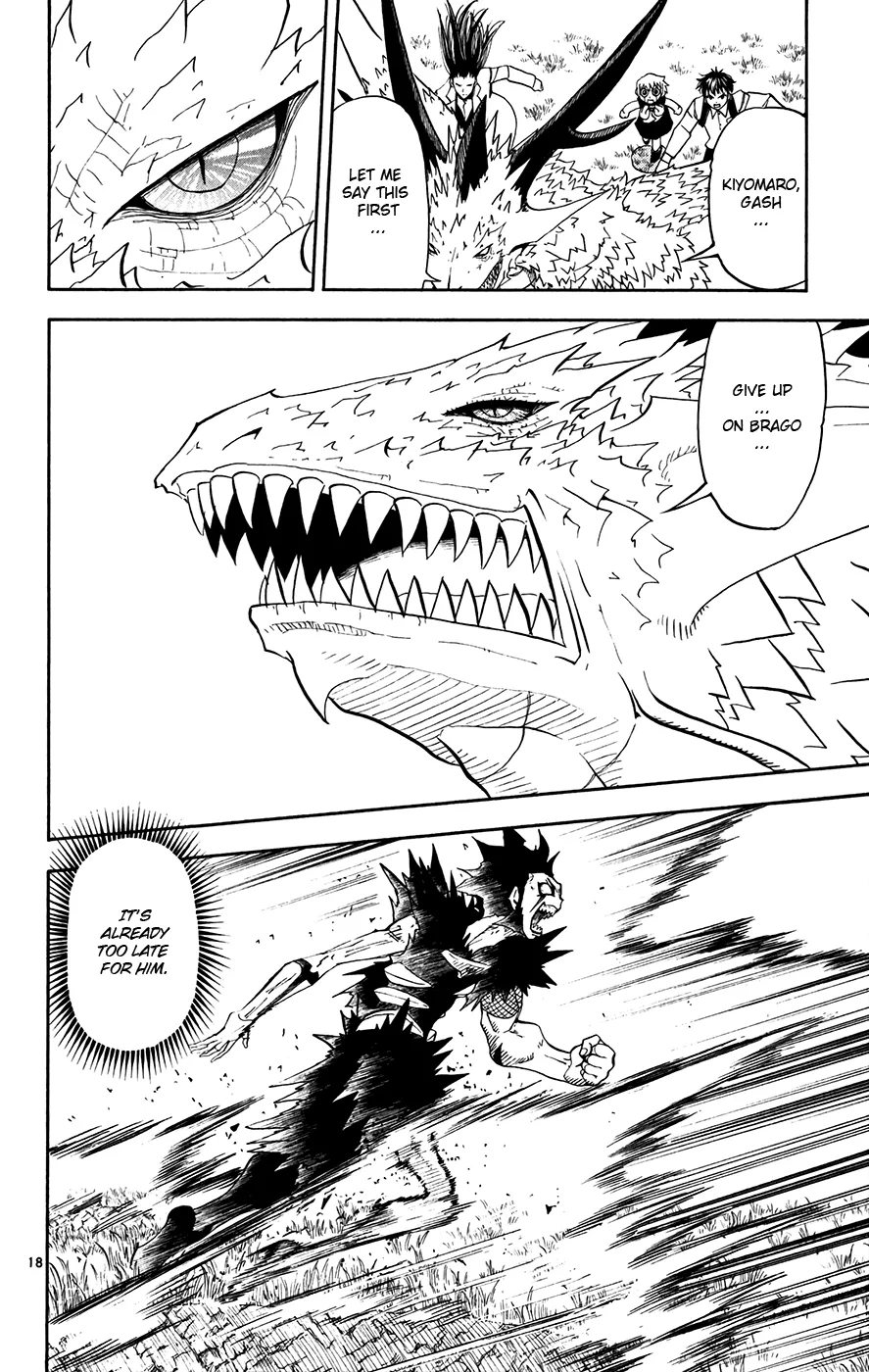 Read Zatch Bell! (en) Manga Online