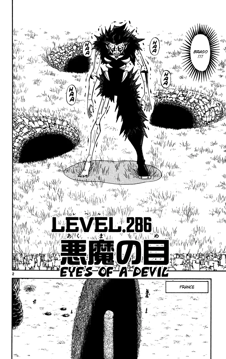 Read Zatch Bell! (en) Manga Online