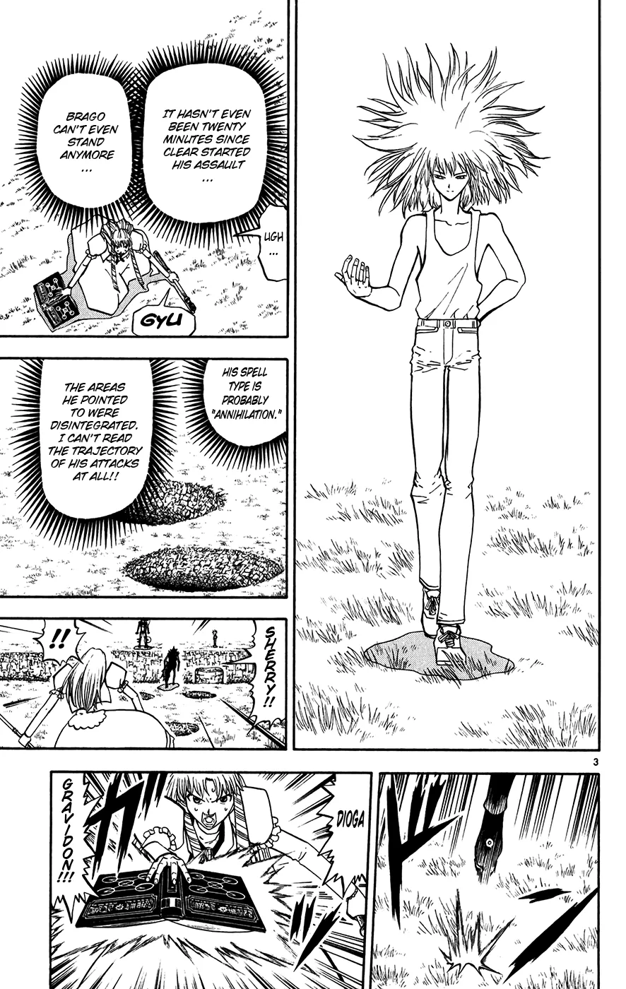 Read Zatch Bell! (en) Manga Online