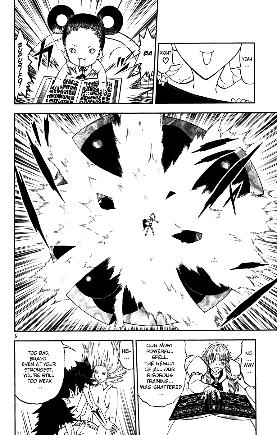 Read Zatch Bell! (en) Manga Online