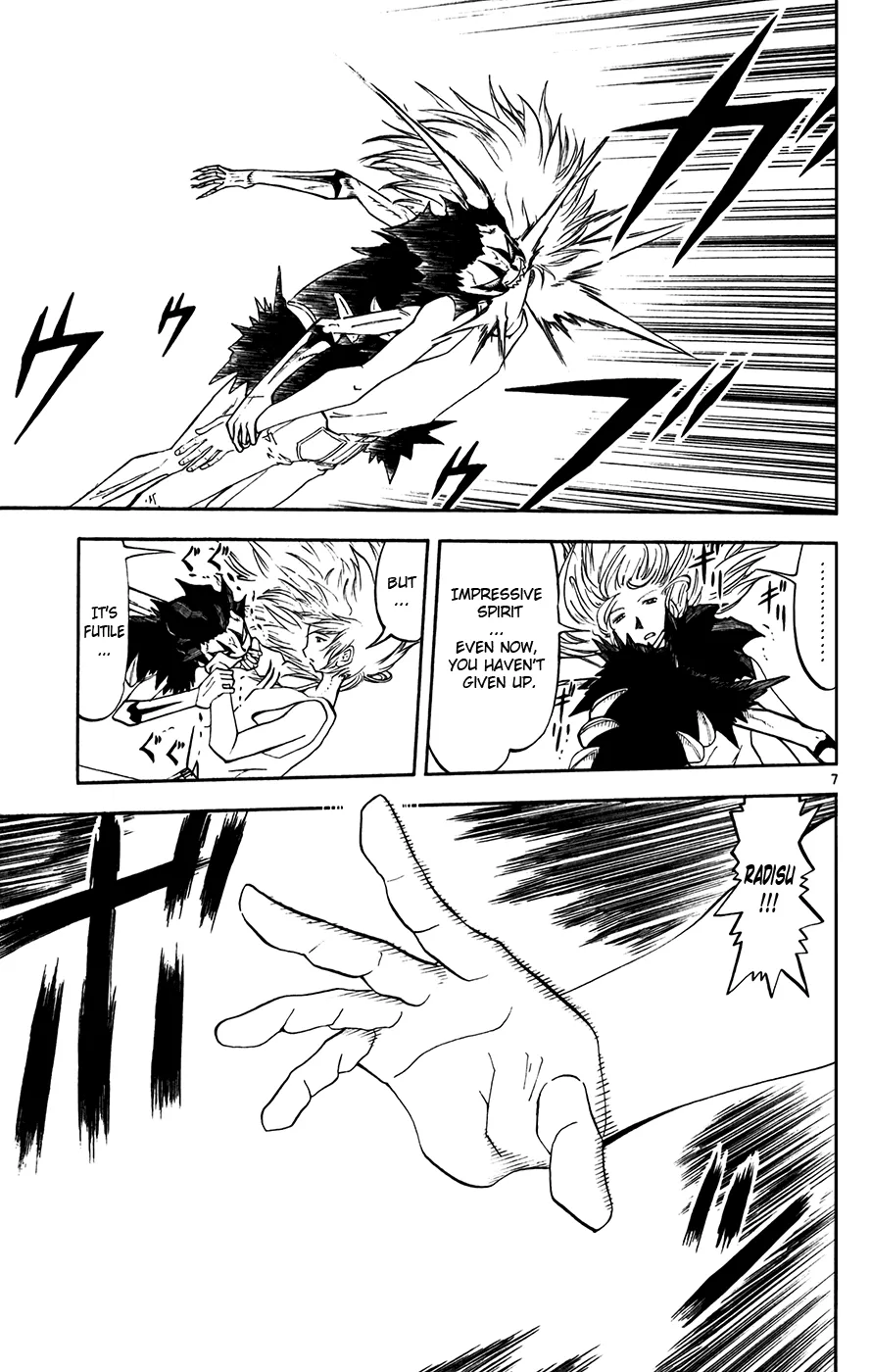 Read Zatch Bell! (en) Manga Online