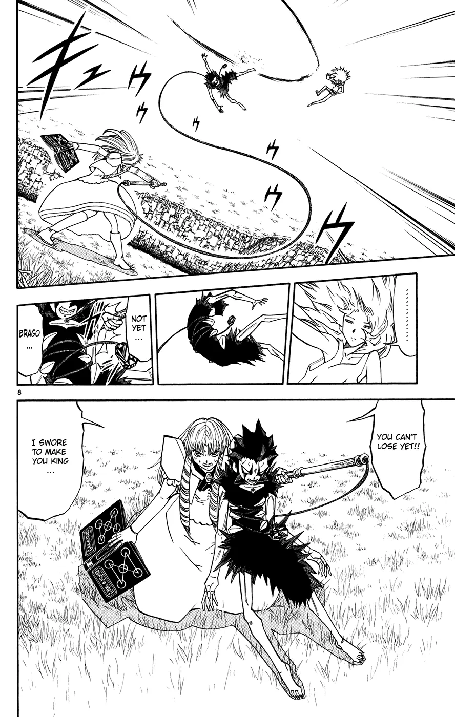 Read Zatch Bell! (en) Manga Online