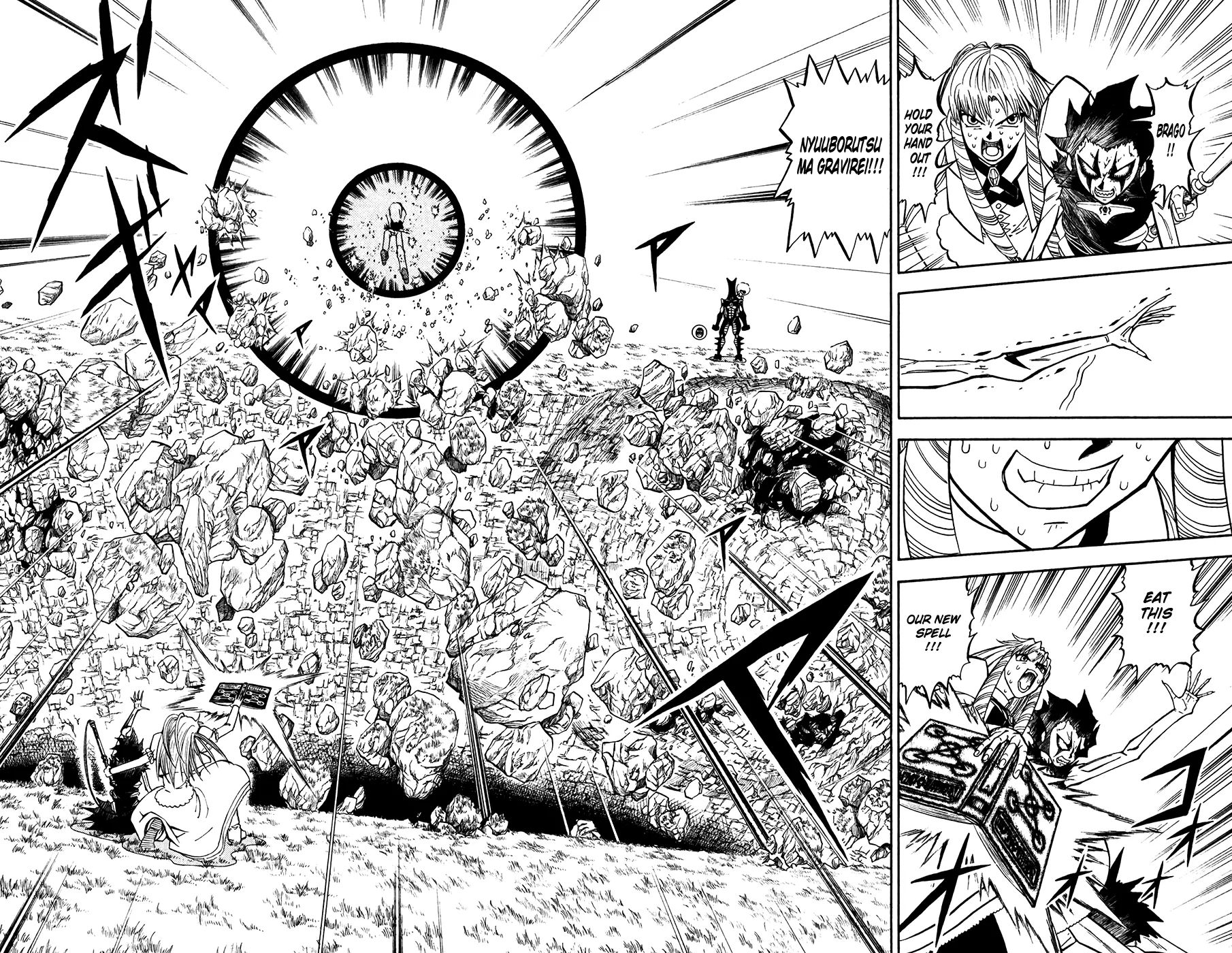 Read Zatch Bell! (en) Manga Online