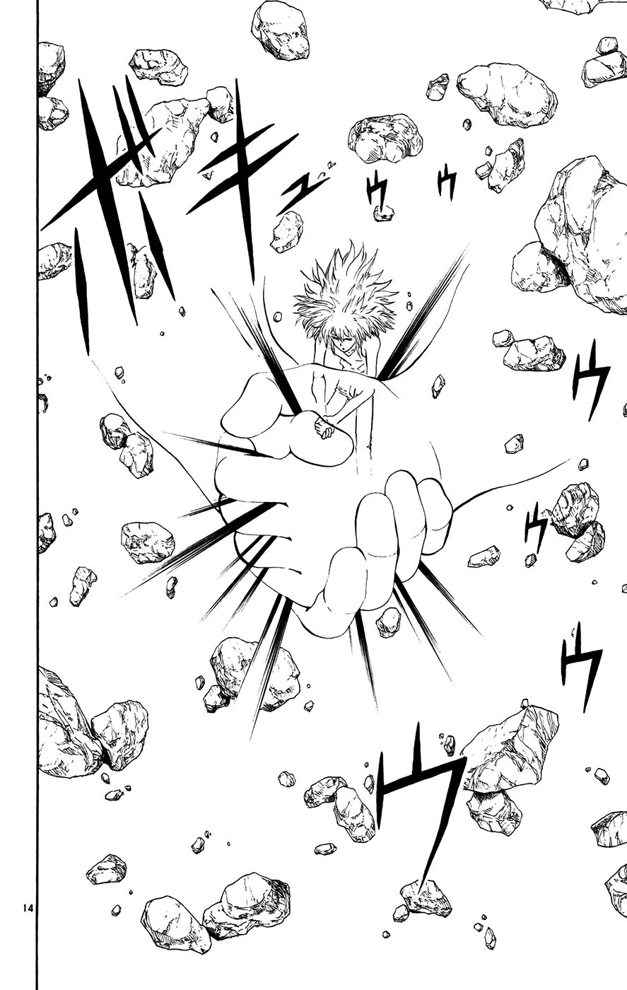 Read Zatch Bell! (en) Manga Online