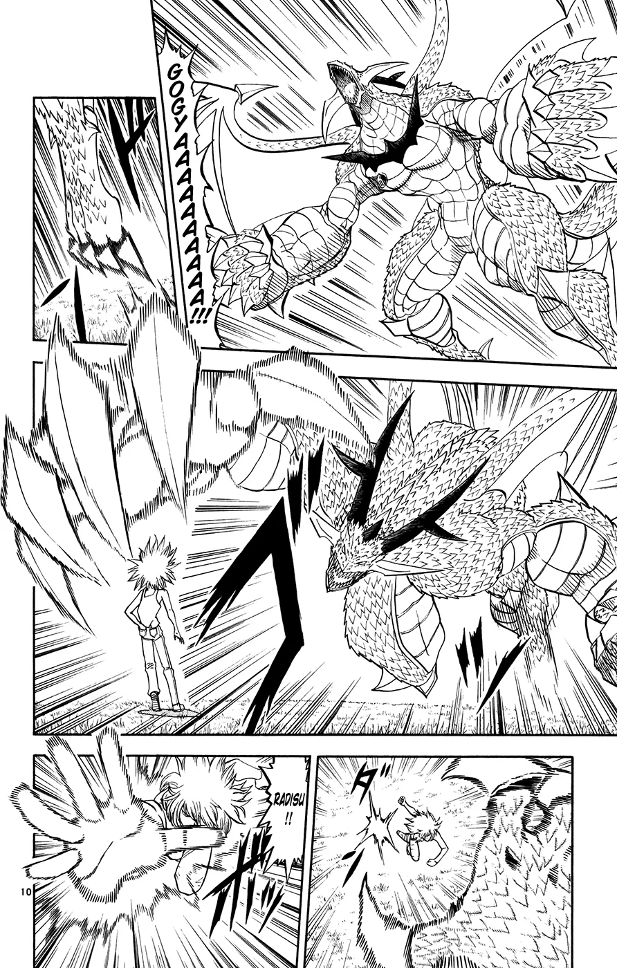 Read Zatch Bell! (en) Manga Online