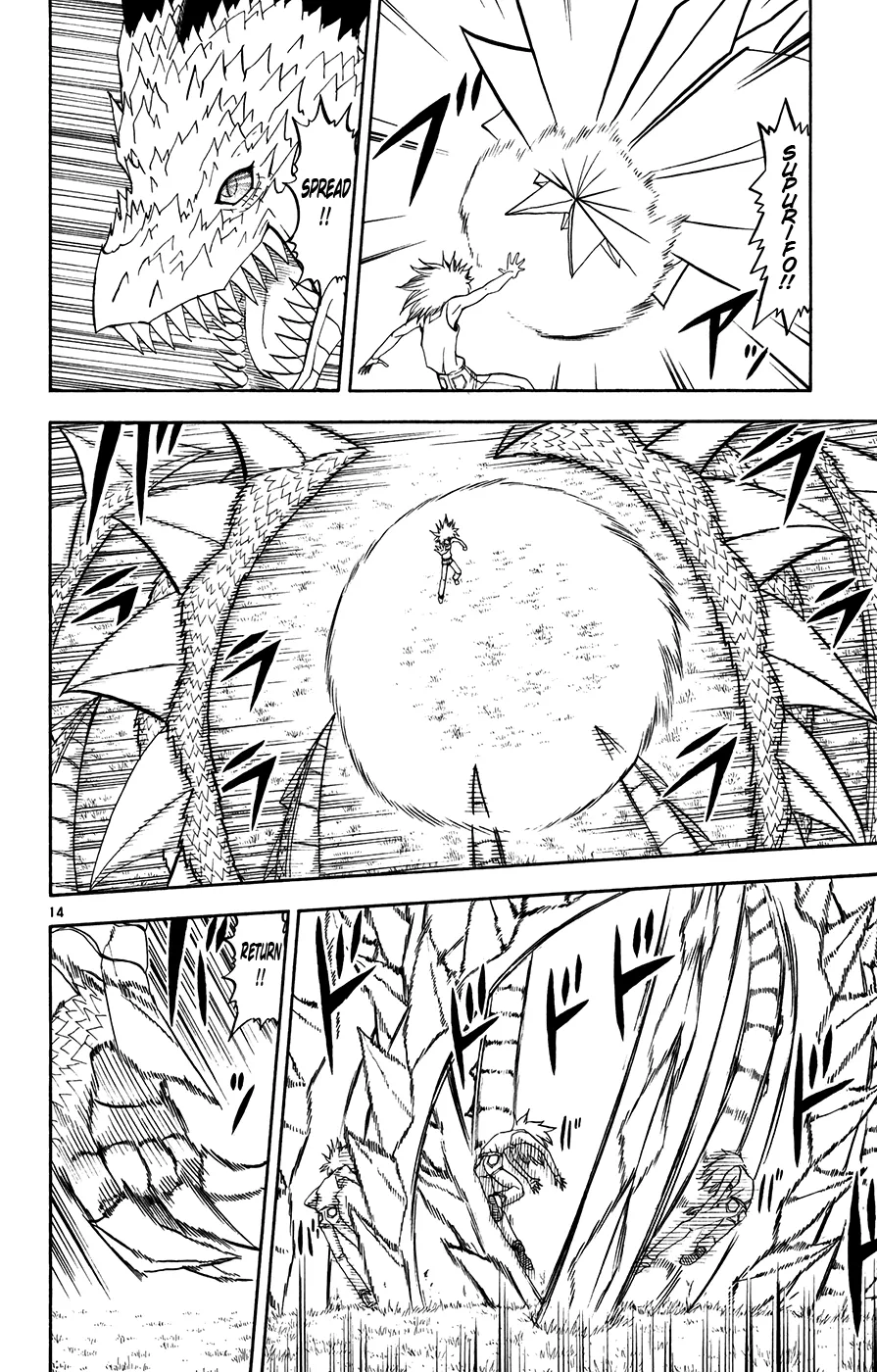 Read Zatch Bell! (en) Manga Online