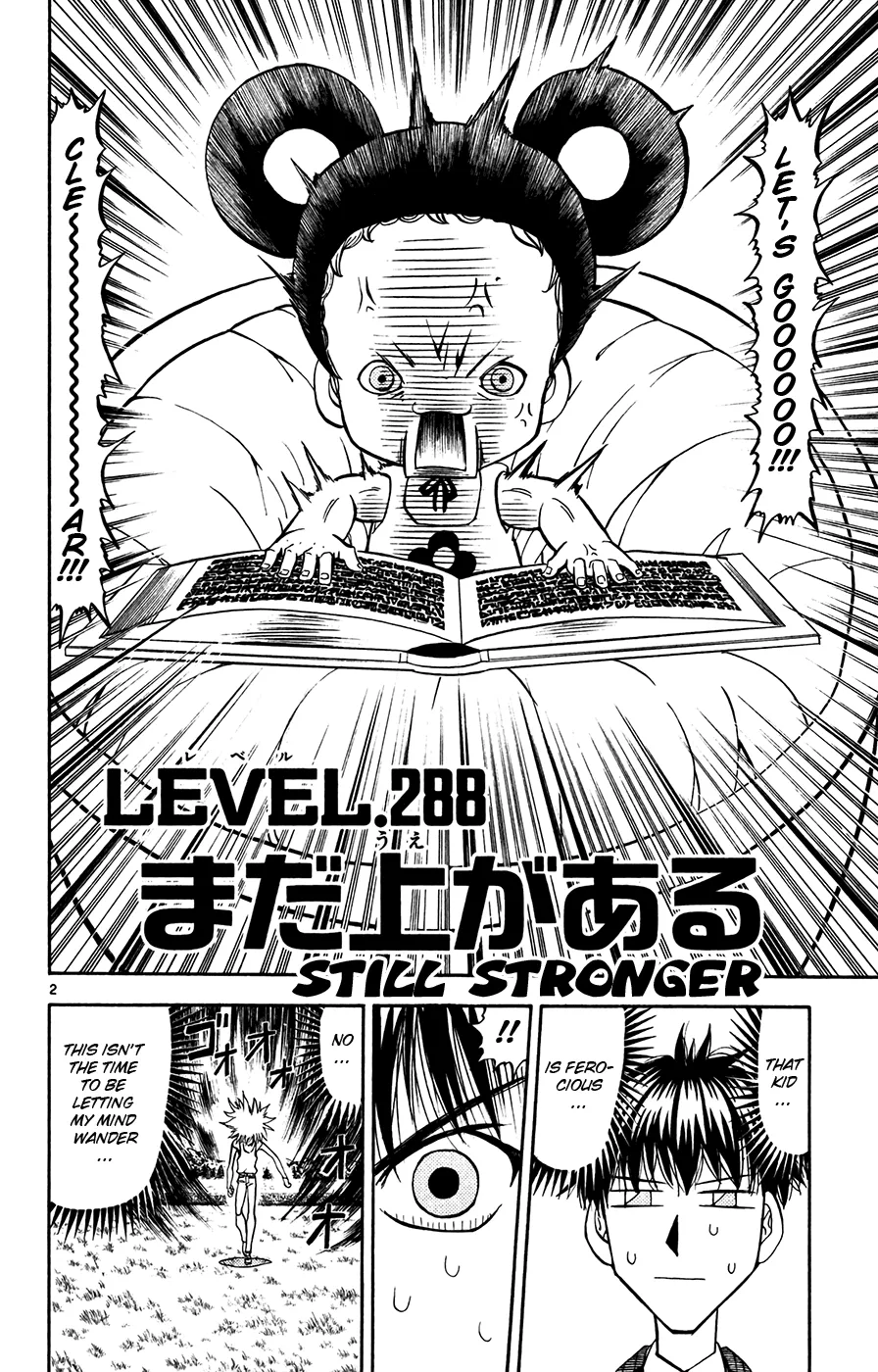 Read Zatch Bell! (en) Manga Online
