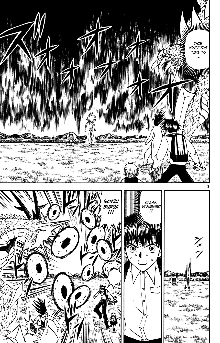 Read Zatch Bell! (en) Manga Online