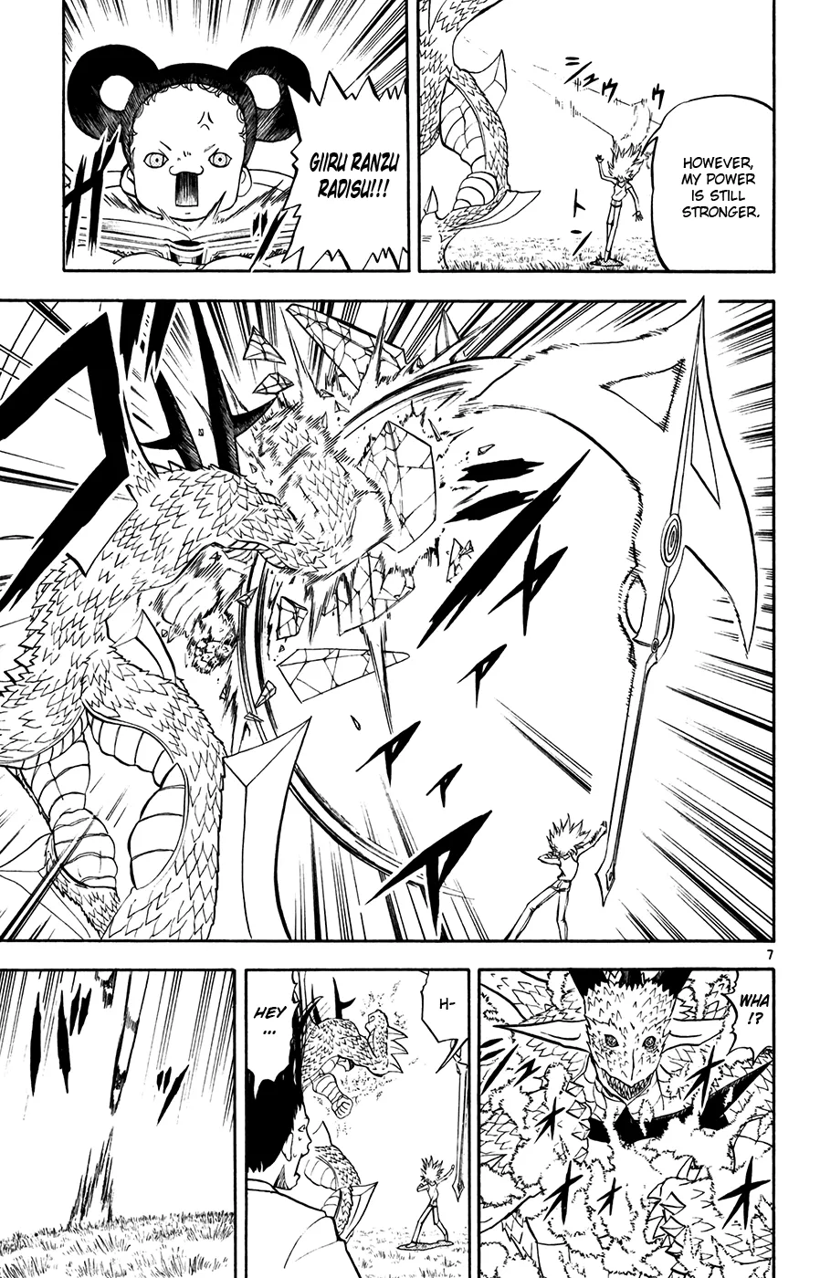 Read Zatch Bell! (en) Manga Online