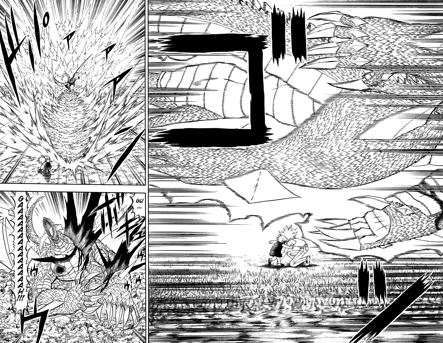 Read Zatch Bell! (en) Manga Online