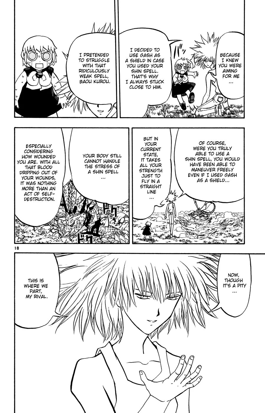 Read Zatch Bell! (en) Manga Online