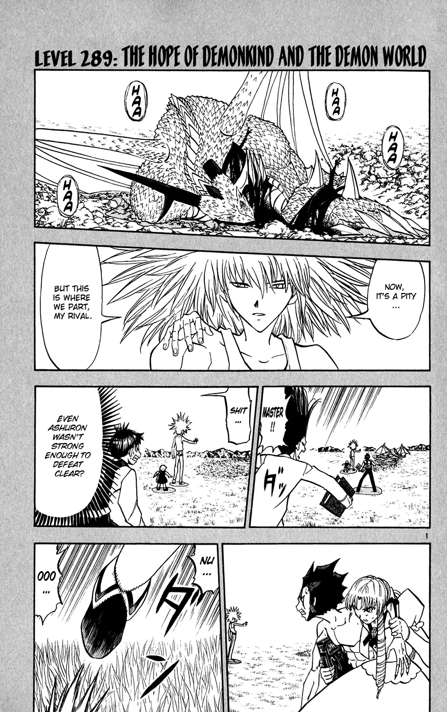 Read Zatch Bell! (en) Manga Online
