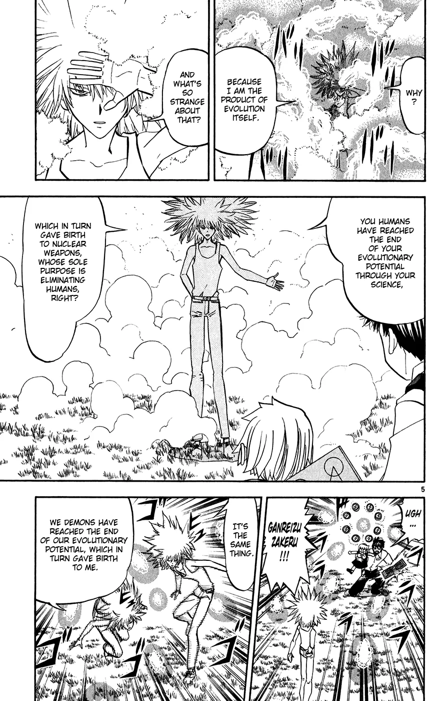 Read Zatch Bell! (en) Manga Online