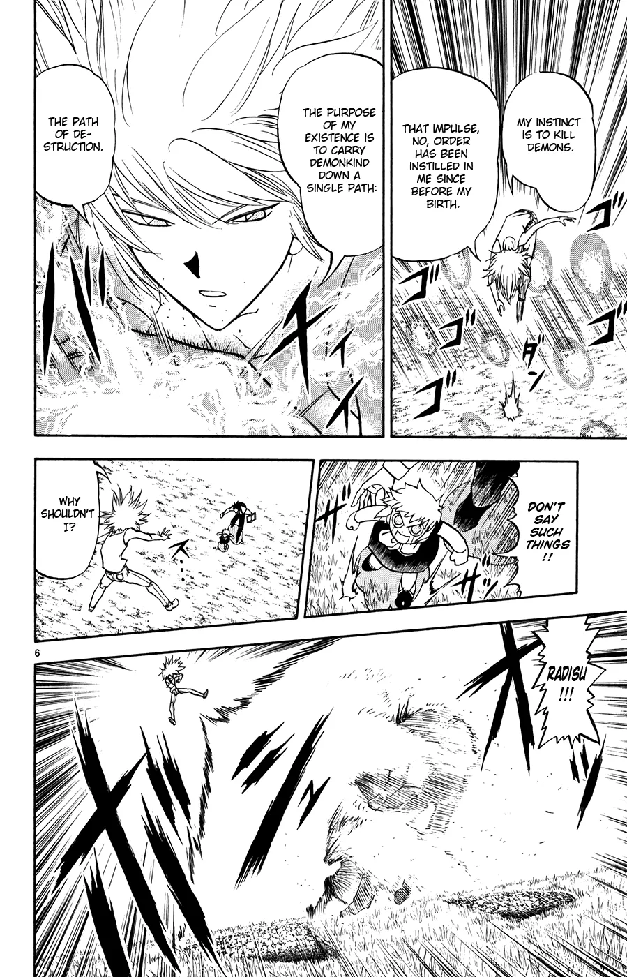 Read Zatch Bell! (en) Manga Online