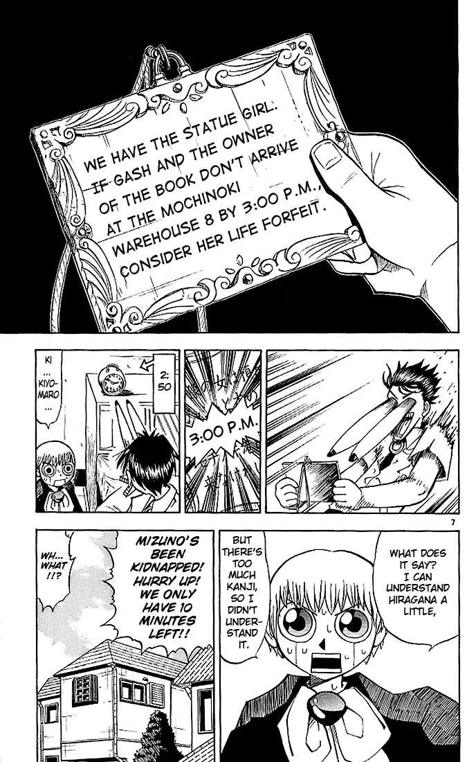 Read Zatch Bell! (en) Manga Online