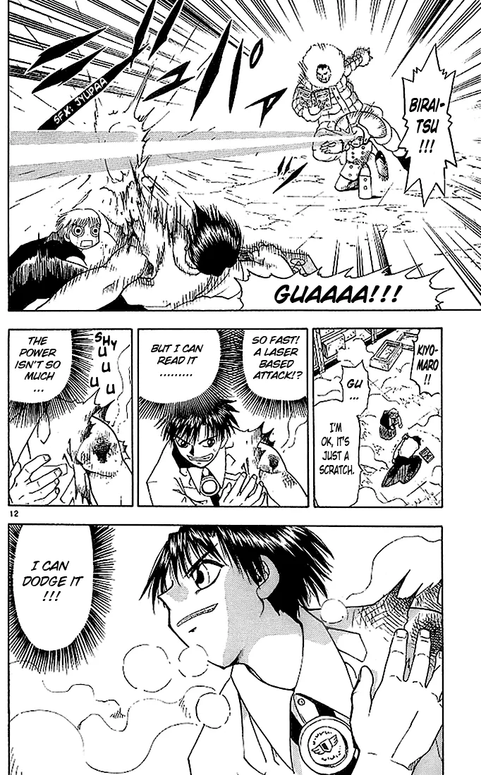 Read Zatch Bell! (en) Manga Online