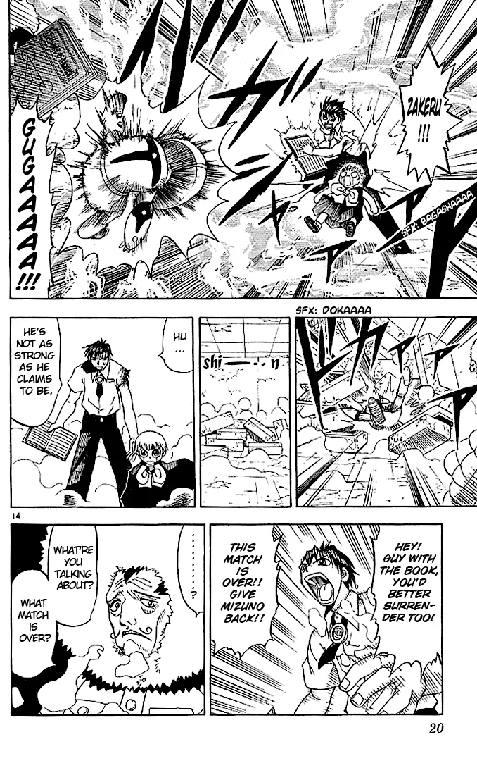 Read Zatch Bell! (en) Manga Online
