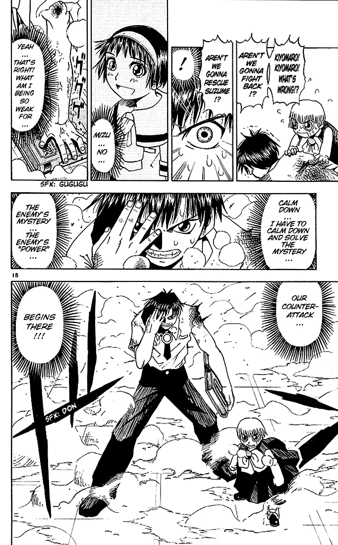 Read Zatch Bell! (en) Manga Online