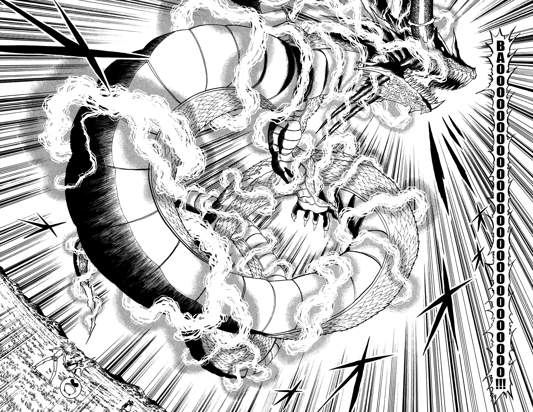 Read Zatch Bell! (en) Manga Online