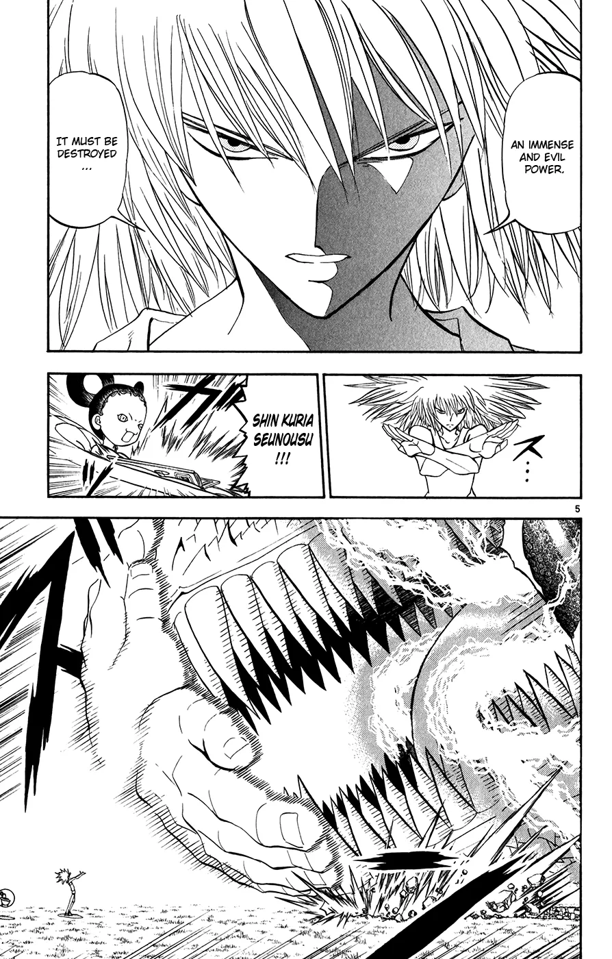 Read Zatch Bell! (en) Manga Online