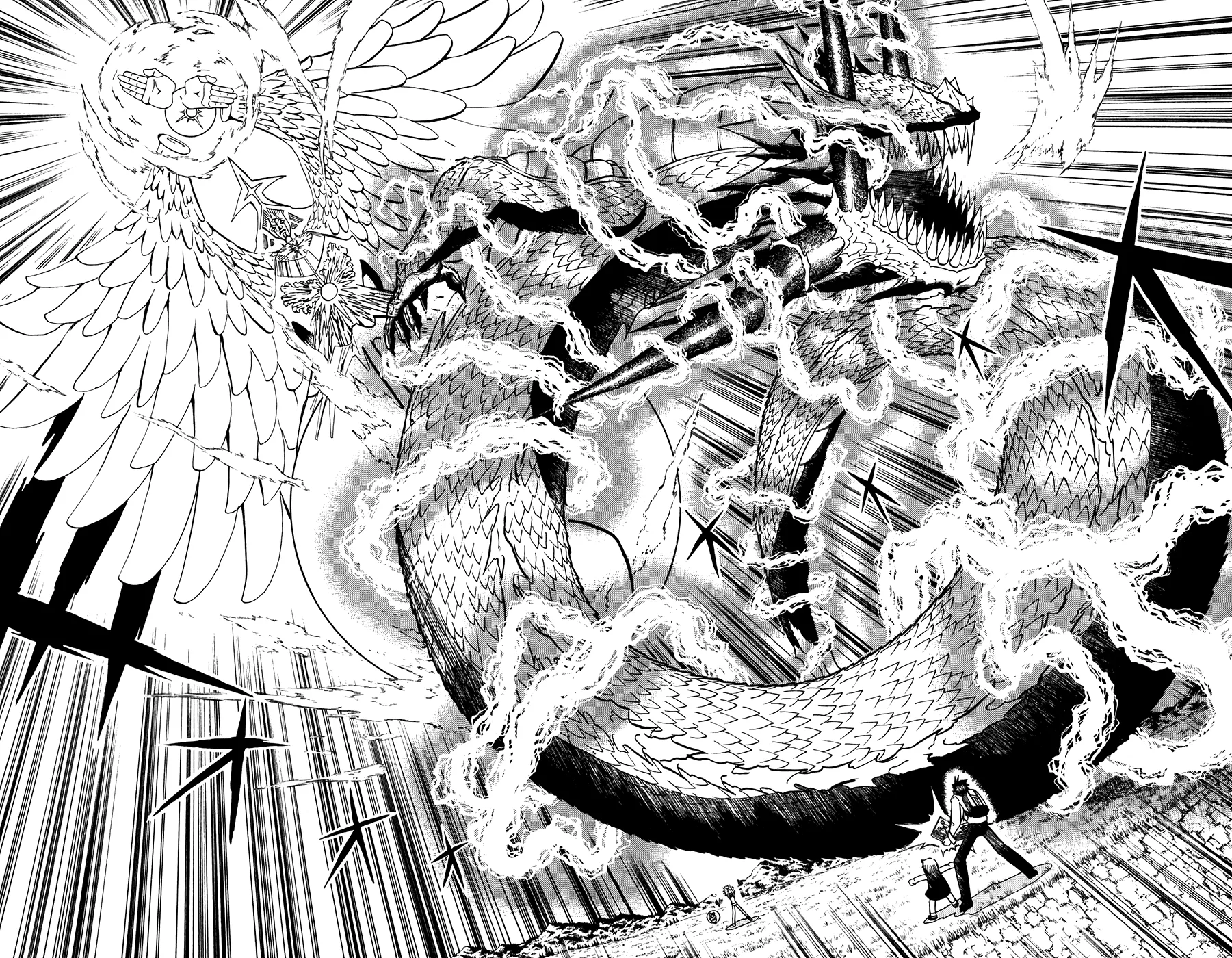 Read Zatch Bell! (en) Manga Online