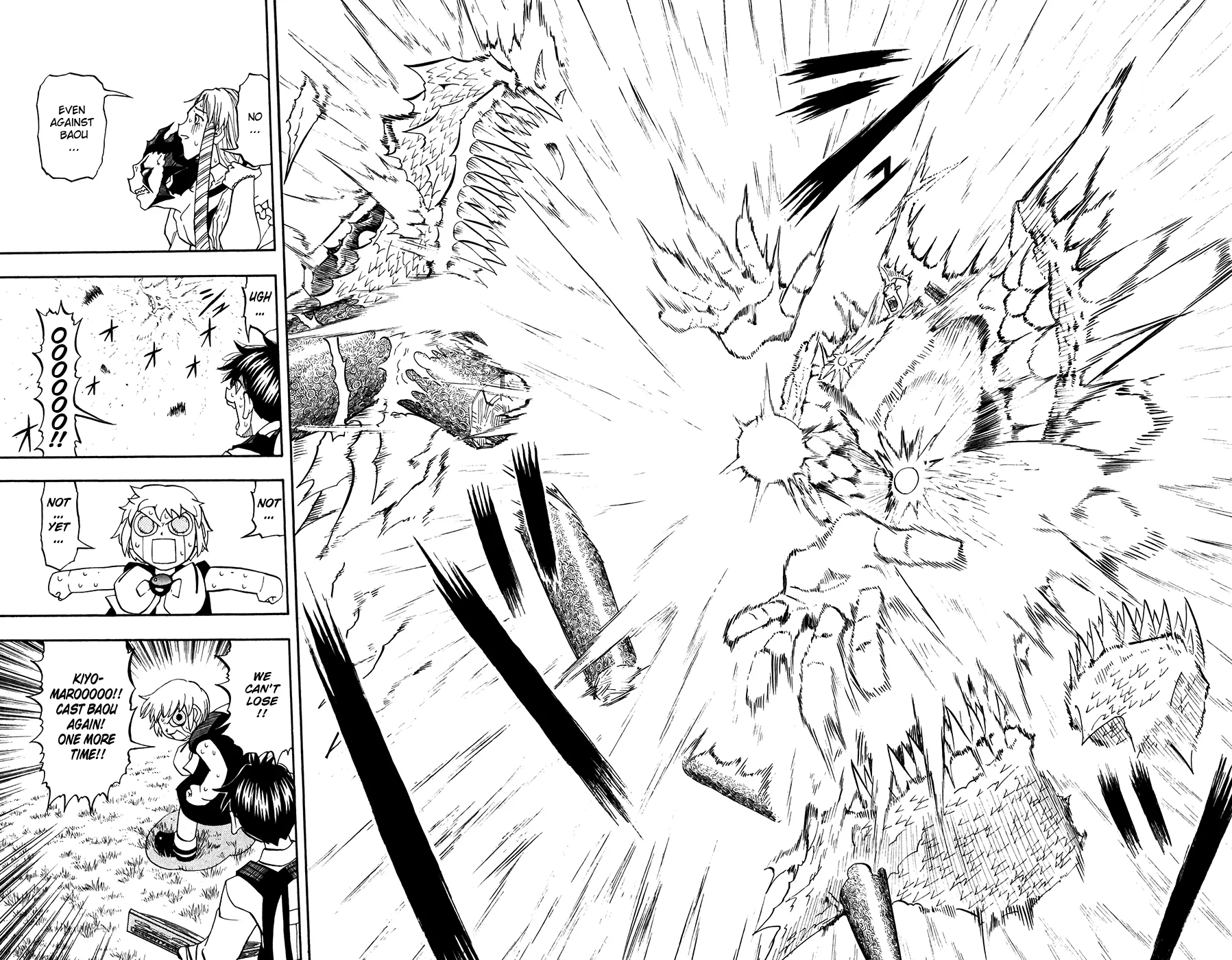 Read Zatch Bell! (en) Manga Online