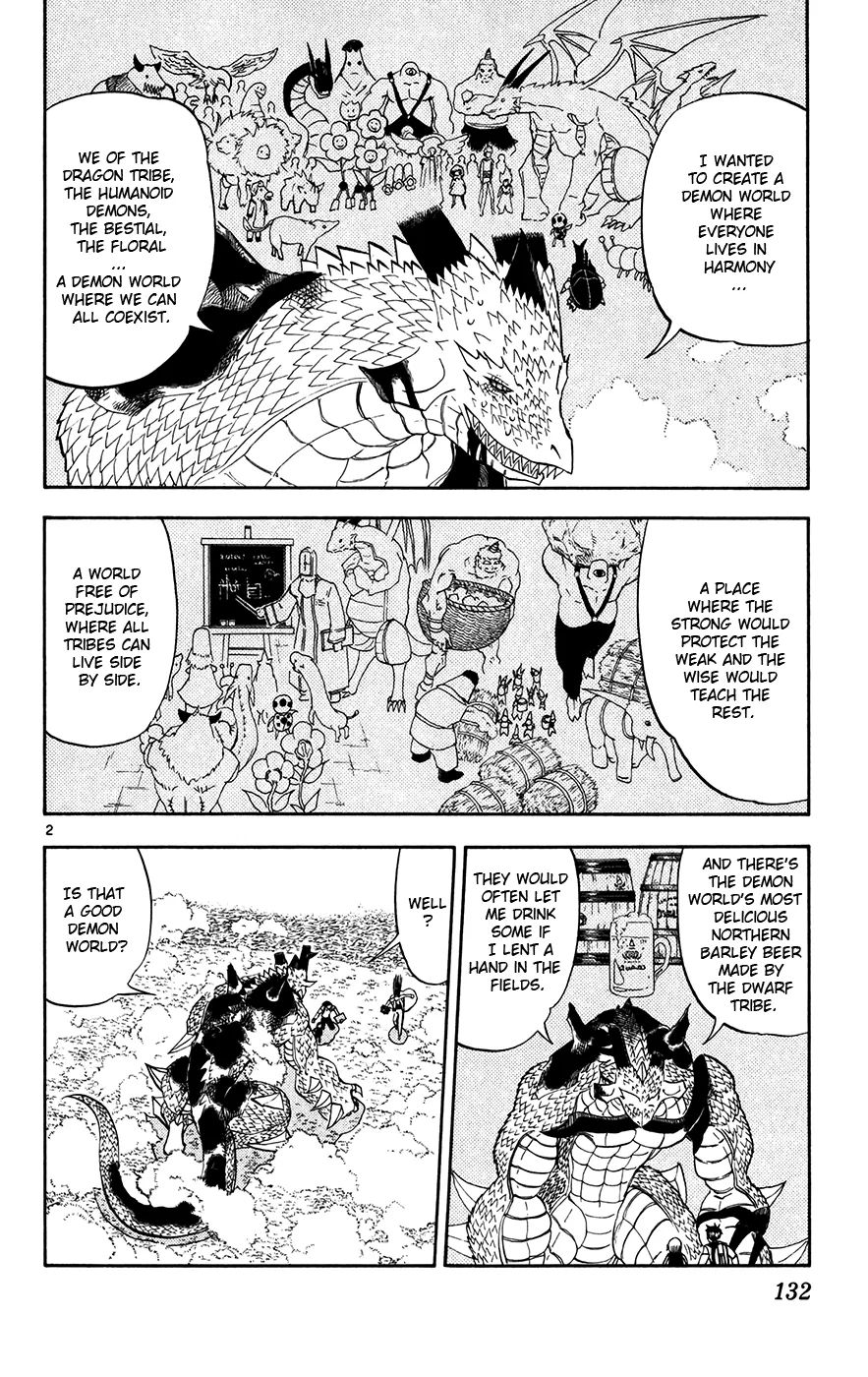 Read Zatch Bell! (en) Manga Online