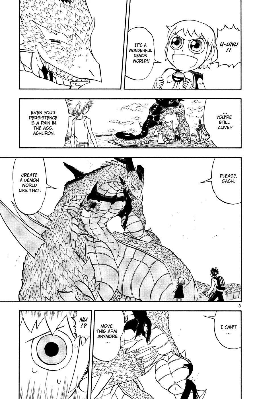 Read Zatch Bell! (en) Manga Online