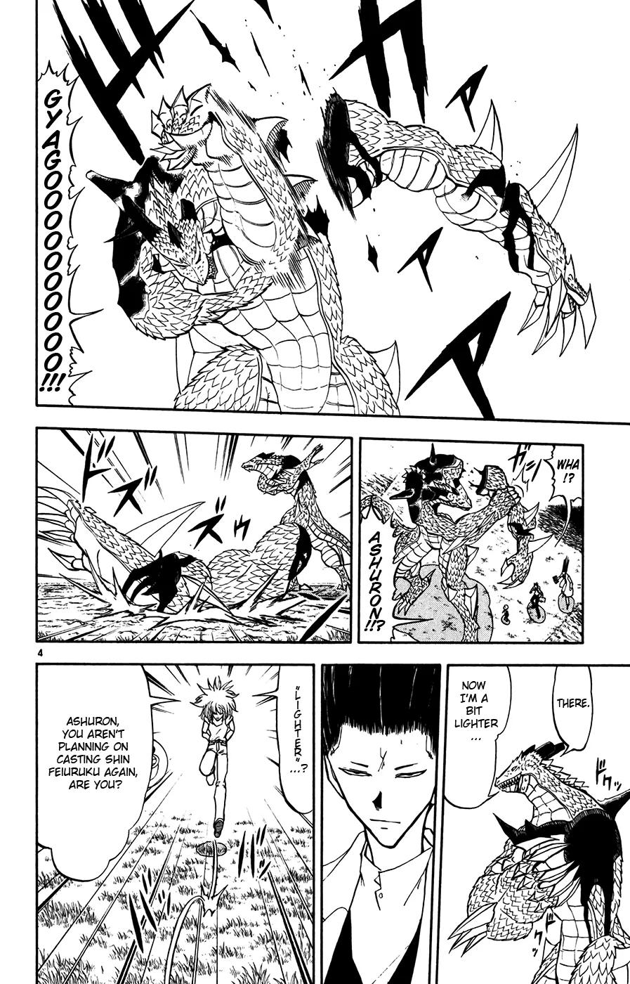 Read Zatch Bell! (en) Manga Online