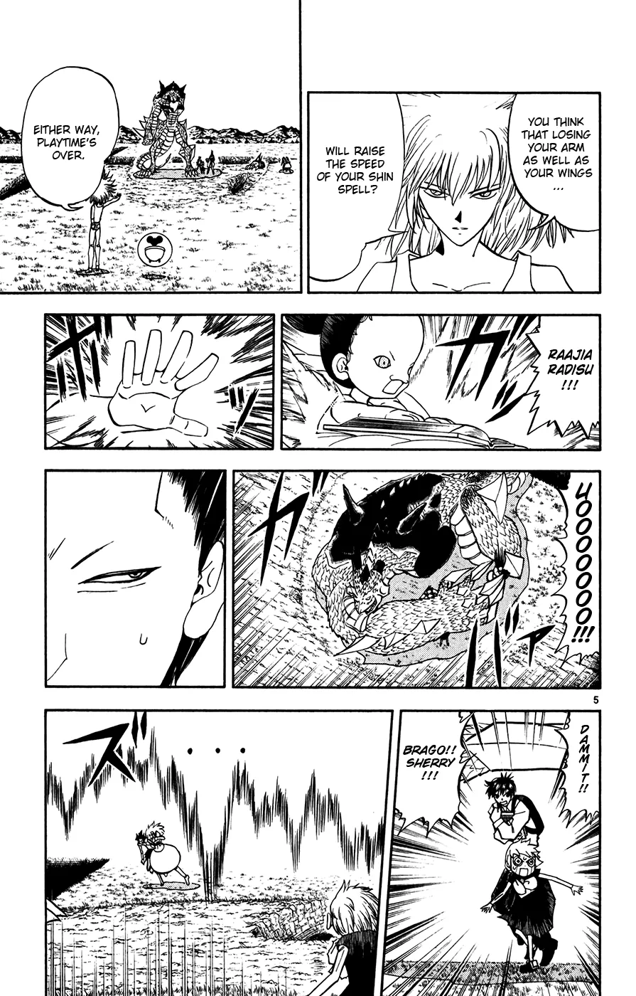 Read Zatch Bell! (en) Manga Online