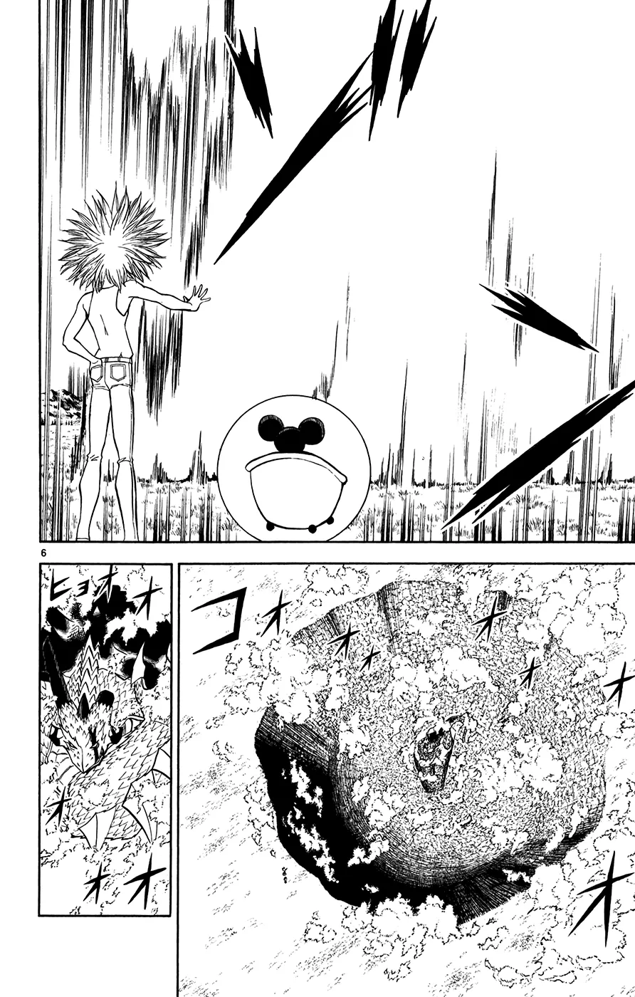 Read Zatch Bell! (en) Manga Online