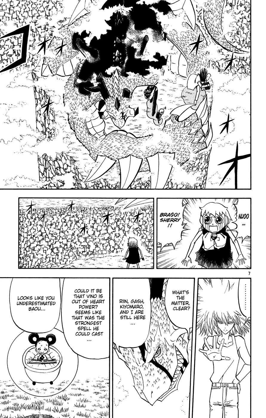 Read Zatch Bell! (en) Manga Online