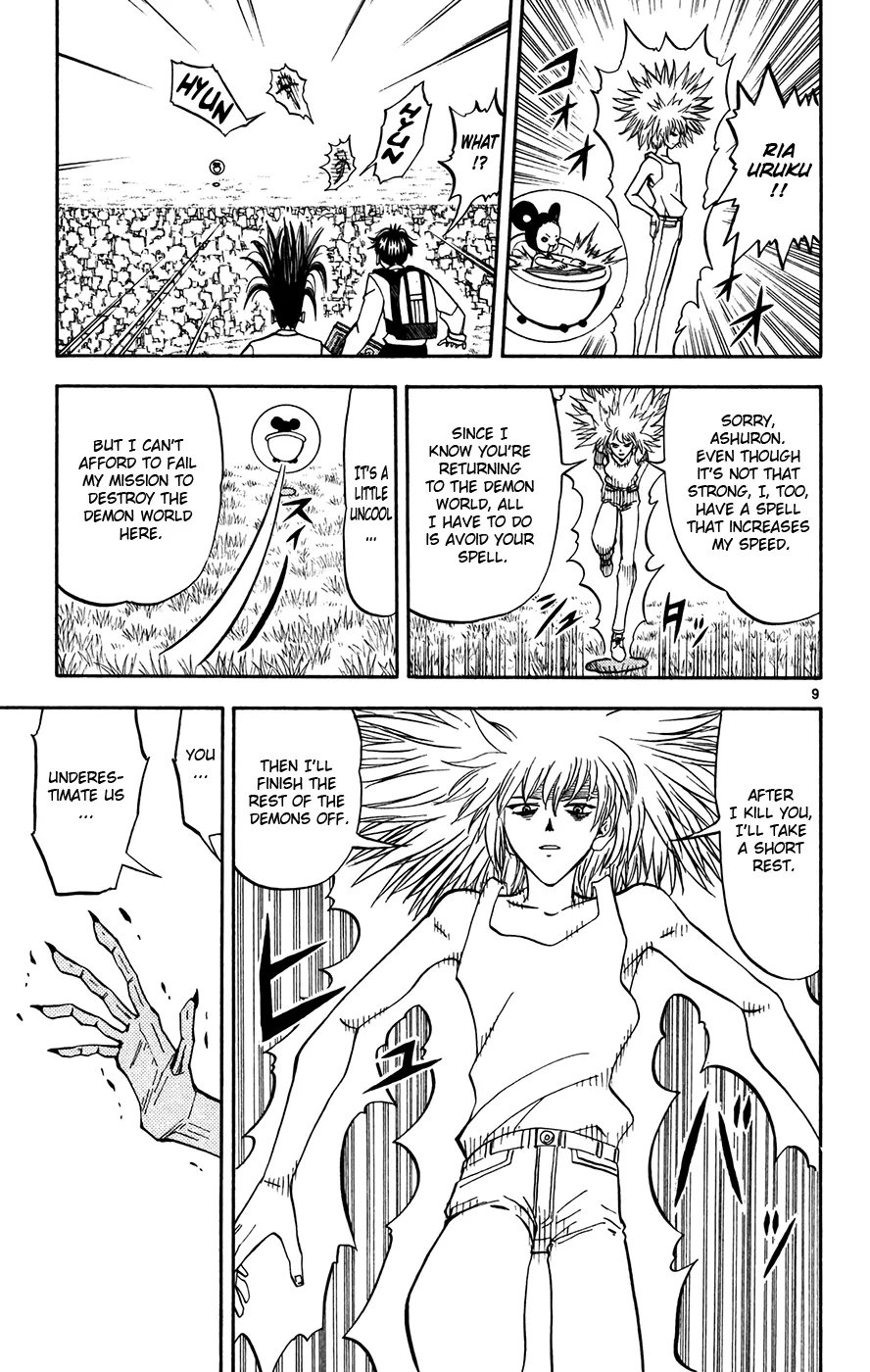 Read Zatch Bell! (en) Manga Online