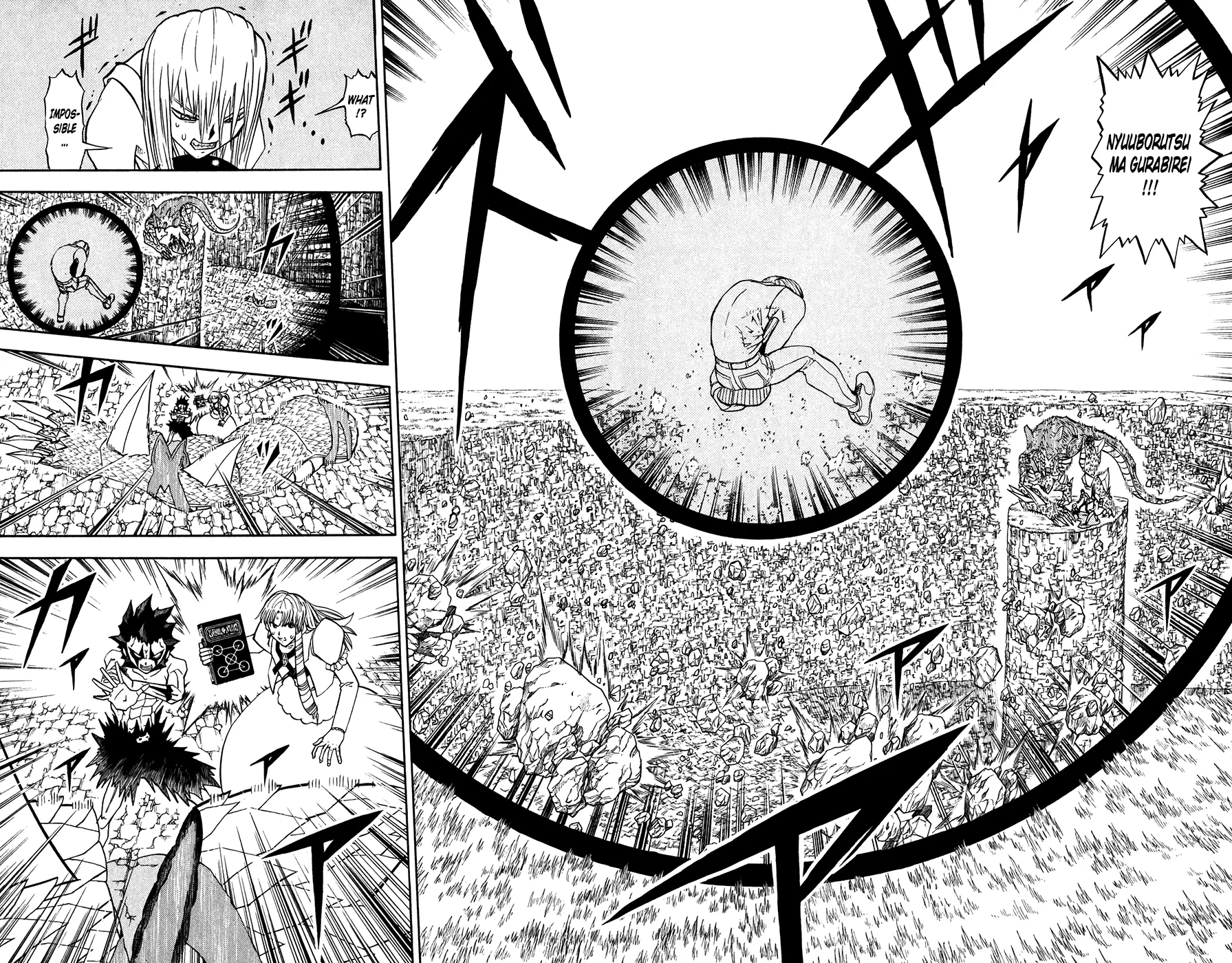Read Zatch Bell! (en) Manga Online