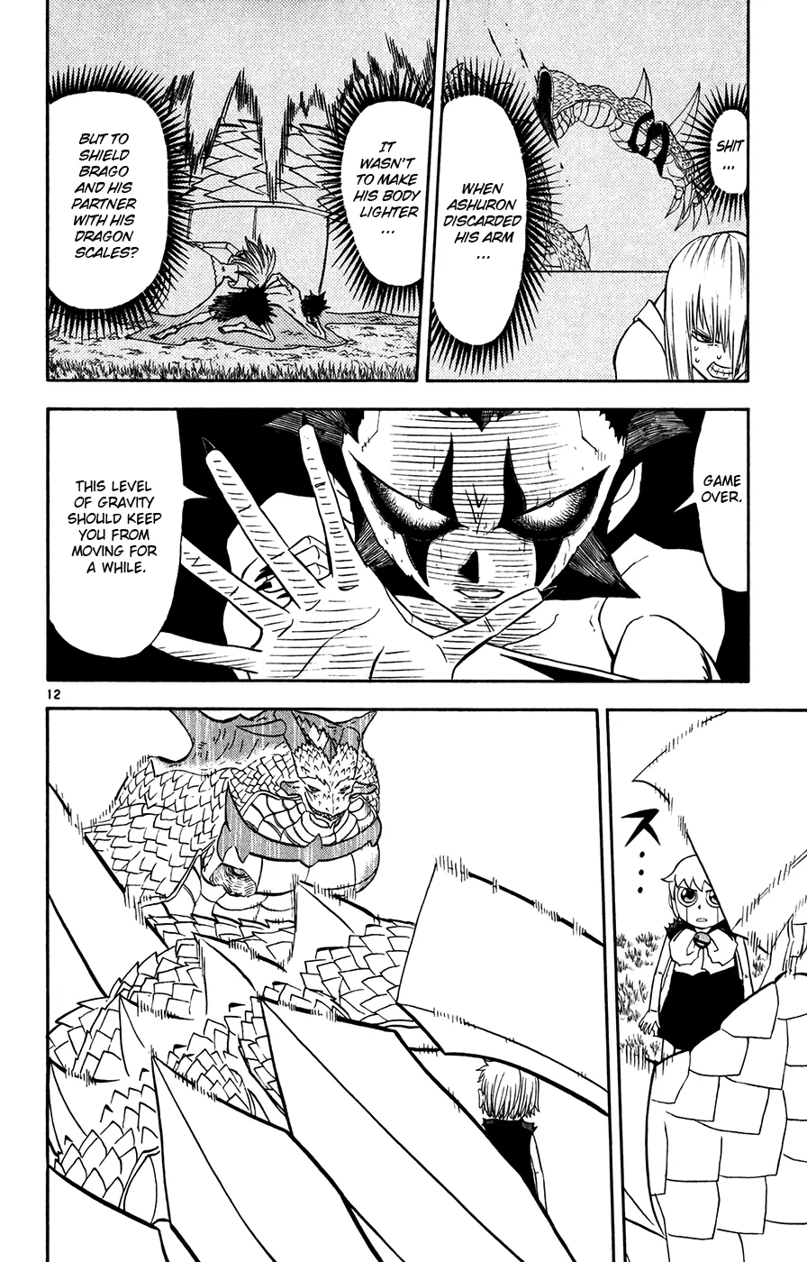 Read Zatch Bell! (en) Manga Online