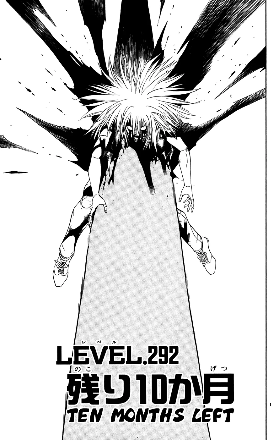 Read Zatch Bell! (en) Manga Online
