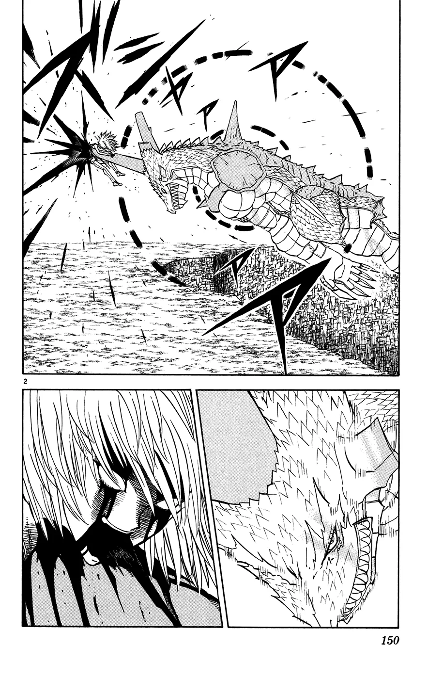 Read Zatch Bell! (en) Manga Online