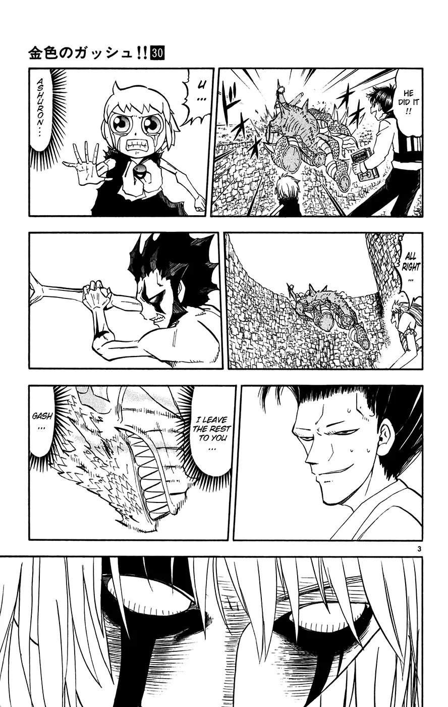 Read Zatch Bell! (en) Manga Online