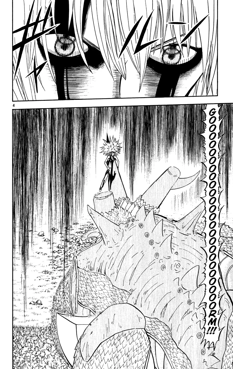 Read Zatch Bell! (en) Manga Online