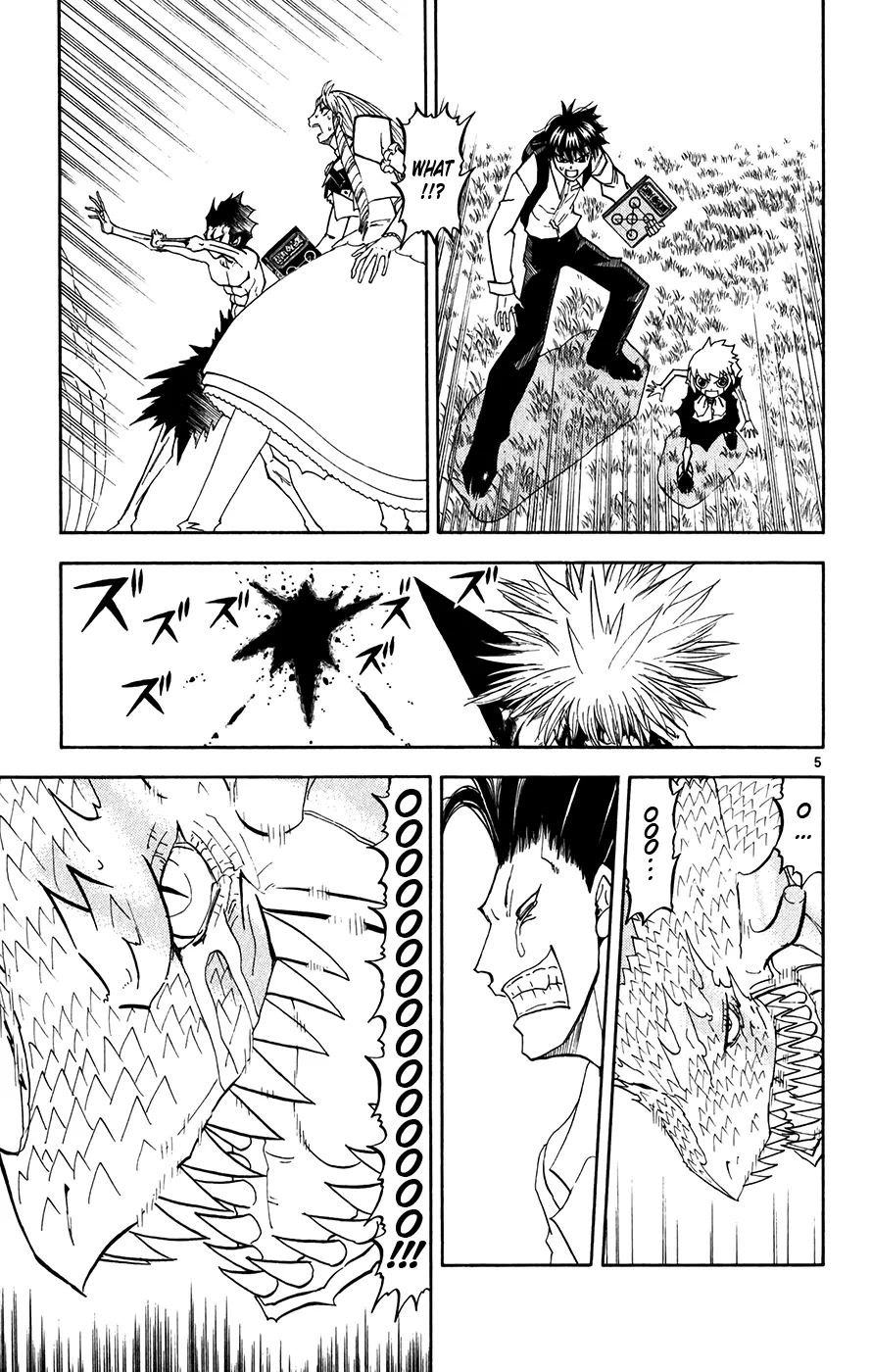 Read Zatch Bell! (en) Manga Online