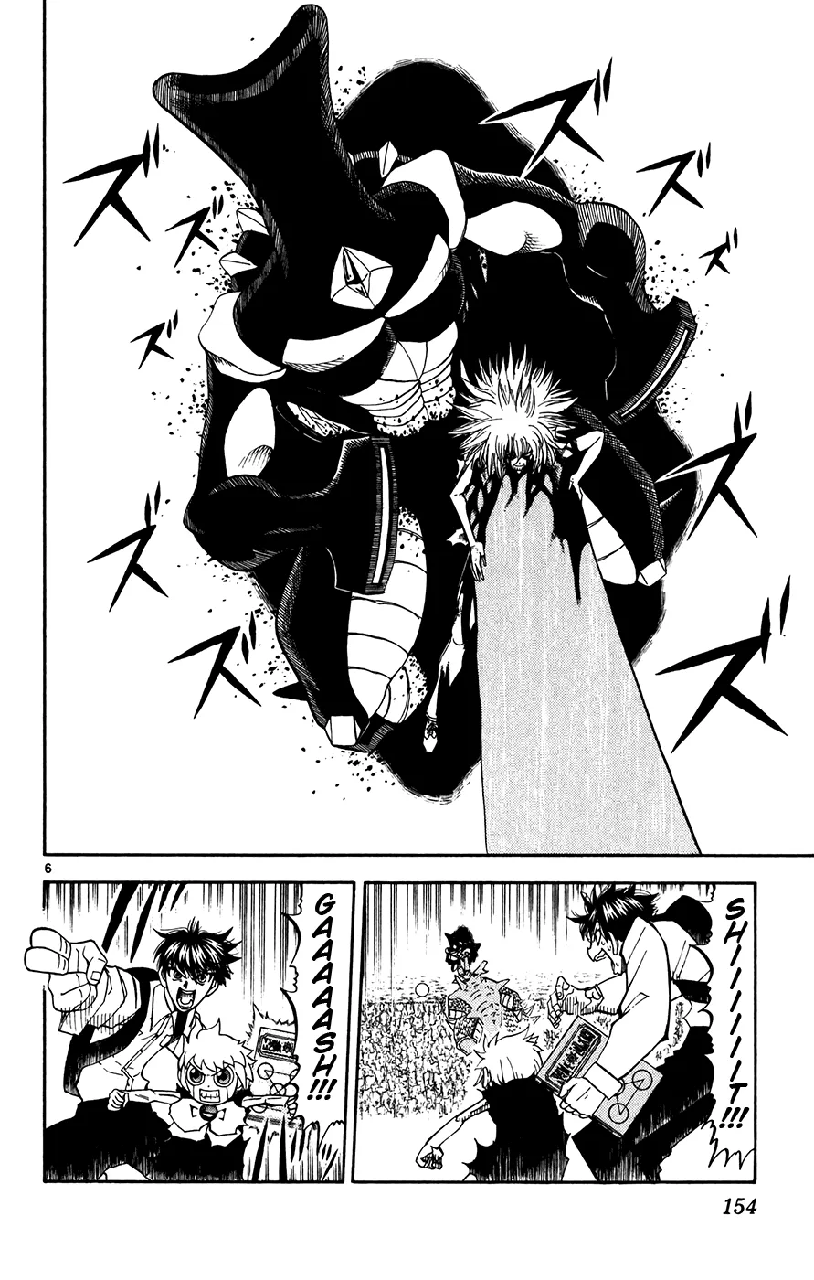 Read Zatch Bell! (en) Manga Online