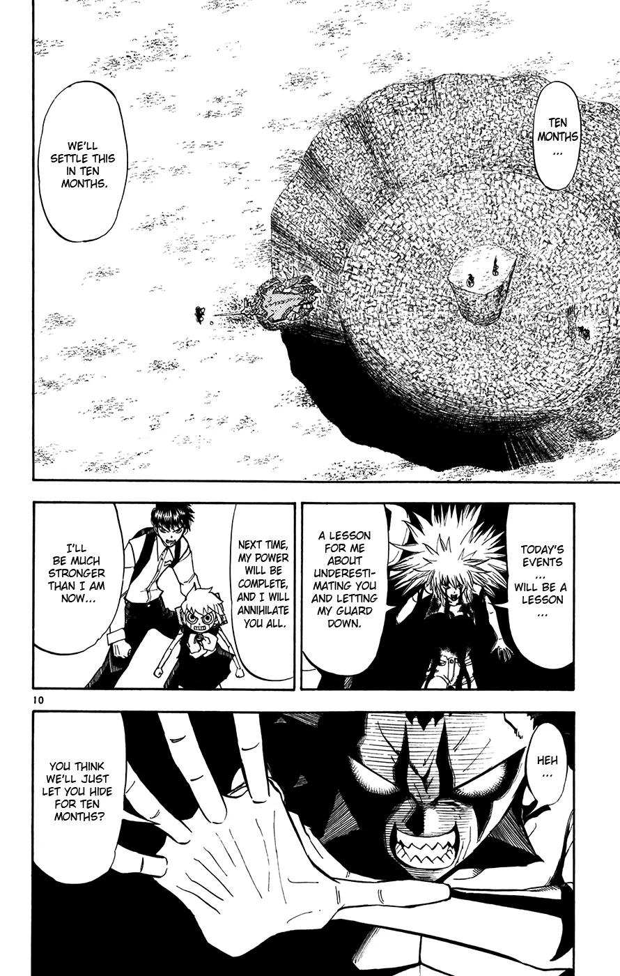 Read Zatch Bell! (en) Manga Online