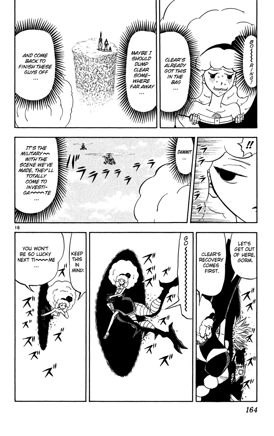 Read Zatch Bell! (en) Manga Online